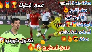 nJYH7C1t9F8 Video Image
