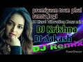premiyaan toun phul ramta jogi song DJ Hard Vibration Bass mix DJ Krishna DJ Aakash Hathrash Saher