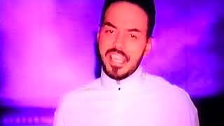 Watch James Ingram Get Ready video