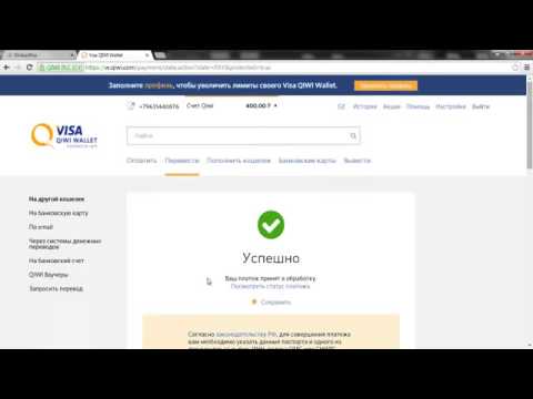 Ремонт электрооборудования Фольксваген Регистрация входящих документов - Отличный секретарь