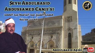 Şeyh Abdulbasid Muhammed Abdussamed Camii’si Armant Şehri (Ramazan Ayı 2018)