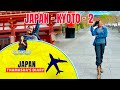 Ms. Traveller - Japan - Kyoto 2