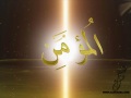 six kalimas - fourth kalima six kalimas - fourth kalima