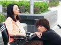 tristeza en las estrellas -Jerry Yan Terri Kwan ost
