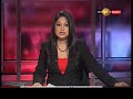 TV 1 News 28/03/2018