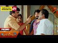 Ethirneechal - Promo | 04 March 2024 | Tamil Serial | Sun TV