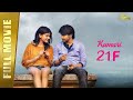 Kumari 21F Full Movie Hindi Dubbed | Pranam Devaraj, Nidhi Kushalappa & Ors | B4U Kadak