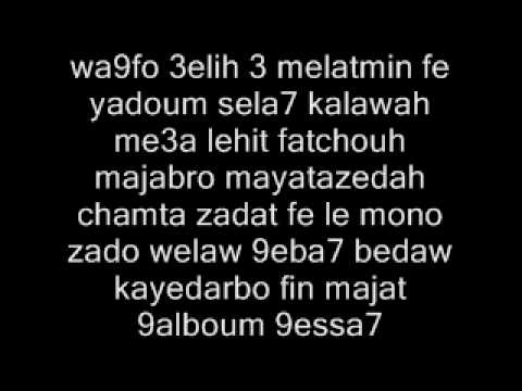 katjiba.wmv
