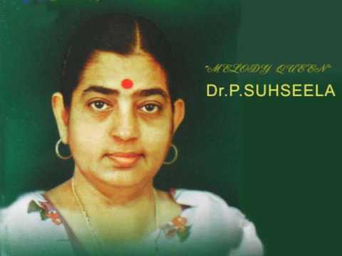 mrOgindi veeNa (suSeela version) - zameendaaru gaari ammaayi...