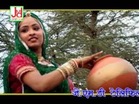 Rajasthani song- Taniya resham ki.