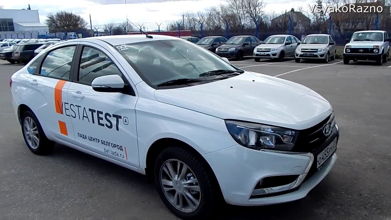 LADА VESTA 1.8 л (122 л.с.), 5АМТ : Тест драйв. насколько робот хуже автомата - Khmertracks