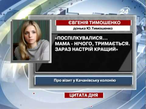 Женский интернет-журнал Черная Пантера Доктор Машинкова. Учим цвета. Мультфильм про цвета
