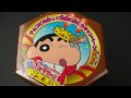 クレヨンしんちゃん チョコビ チョコバナナ味