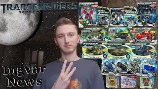 Ingvar News Рассматриваем Трансформеров По Третьему Фильму 2011 Годатрансформеры Игрушки