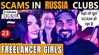 Dont Do In Russia Avoid Scam In Saint Petersburg Club Russia Vlog