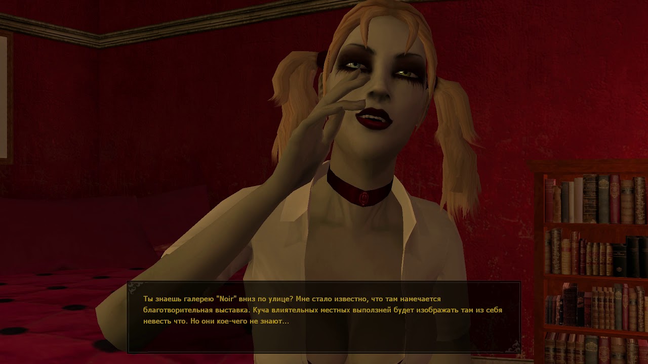 Sims vampire masquerade malkavian whore compilation