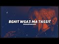 Zouhair Bahaoui - Bghit Wga3 Ma 7assit (Slowed & Reverb)