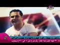 اوكا و اورتيجا شحتة كاريكا الشوالي اغنيه فيلم 8%