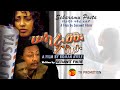 Ethiopian Movie , Sekaramu posta / ሰካራሙ ፖስታ TR PRMOTION / LATEST MOVIES, DRAMA  2021 ENTERTAINMENT