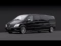 KLASSEN Car Design Technology ® | VIano  | VIP Limousin Business luxus Van | Business Luxury Vans