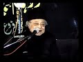 Clip Tauheed Allama Talib Johri Urdu images Clip Tauheed Allama Talib Johri Urdu