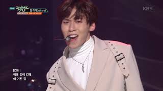 뮤직뱅크 Music Bank 발키리 Valkyrie 원어스 Oneus 20190118 뮤직뱅크 Music Bank 발키리 Valkyrie 원어스 Oneus 20190118