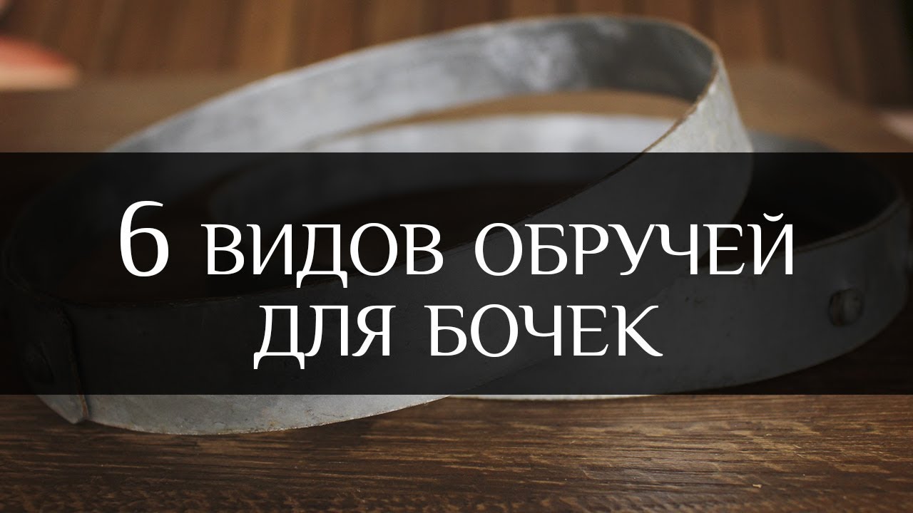 Как сделать американский двор Как сделать американский двор