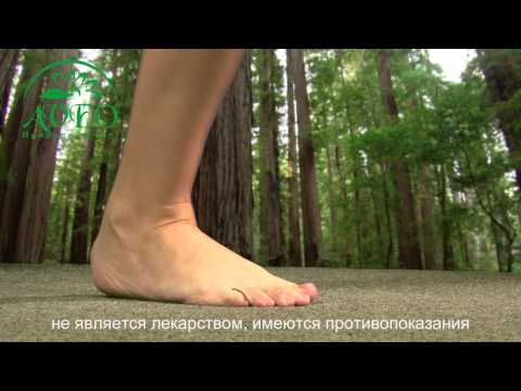 видео онлайн для суставов видео онлайн для суставов
