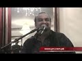 Download Qawal Amjad Sabri's Performance at Pakistan League of America MP3 song and Music Video