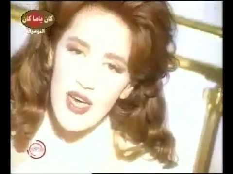 dikra wehyati 3andak jawad