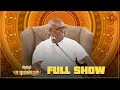 Sirappu Pattimandram - Full Show | Solomon Pappaiah & Team | Sun TV