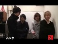MUCC - Zeal Link 2010 Happy New Year DVD