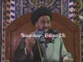 الفالي