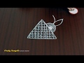 very easy friday kolam rangoli for apartment/triangle rangoli design/simple friday muggulu#341