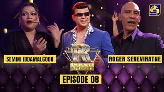THE RR SHOW ||WITH SEMINI AND ROGER  || 30th December 2023