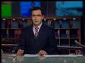Авео свадьба