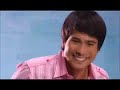 ABS-CBN 2008 Summer Station ID "One Team. One Summer."