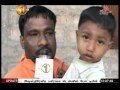 Shakthi Lunch Time News 29/01/2016