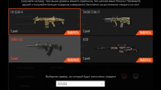 Алмазная вышивка лошадь готовая работа 83