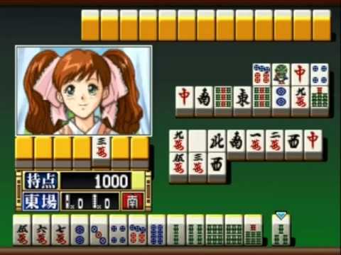 スーパーリアル麻雀P7 百合奈 スーパーリアル麻雀 検索動画6 スーパーリアル麻雀P7 百合奈 スーパーリアル麻雀 検索動画 6