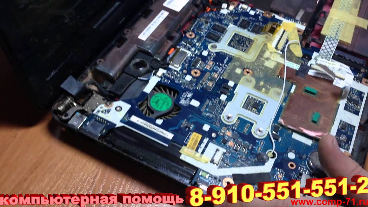 Пошаговая разборка ноутбука packard bell Пошаговая разборка ноутбука packard bell