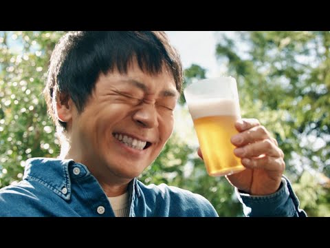 大森南朋／キリングリーンズフリーCM