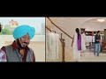 Viyah 70 Km Official Harish Verma Geeta Zaildar Releasing 13th ...