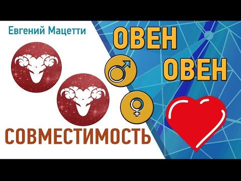 весы и стрелец совместимость сексуальная весы и стрелец совместимость сексуальная-чц1