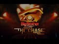 Beverly Kissed and Fingered By Angelo BBA - The Chase
