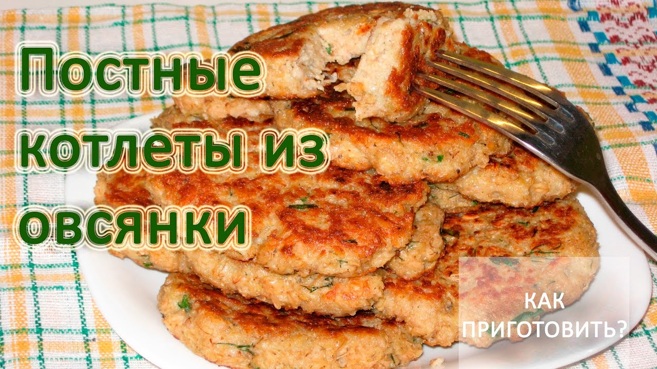 Как приготовить назук рецепт
