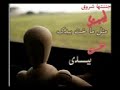 وسايط عروق قلبي راشد الماجد