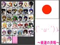 UTAU