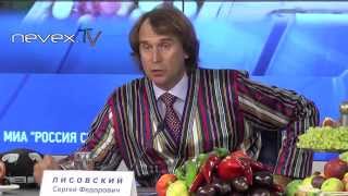 Про еду и санкции - Сергей Лисовский 11.08.2014