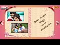 Attarrintiki Daaredi Full Songs With Lyrics Jukebox Pawan Kalyan Samantha images Attarrintiki Daaredi Full Songs With Lyrics Jukebox Pawan Kalyan Samantha